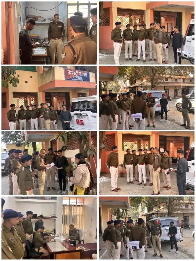 गया जिले के अतरी थाना क्षेत्र में पुलिस की कार्रवाई, कानून-व्यवस्था को लेकर अहम जानकारी जारी